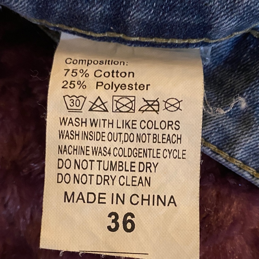 Men's Distressed Patchwork Skinny Jeans - Blue - Picture 4 of 4